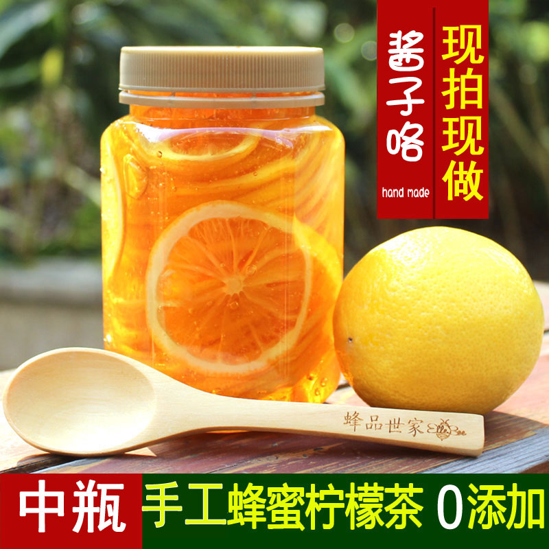 【无添加】手工蜂蜜柠檬 自制饮品果茶果酱伴手礼果味茶现拍现做|msdalam kategori kopi/oatmeal/Dibancuh ke dalam teh, Lotus root kanji/oatmeal/minuman Chong, teh buah-buahan madu - dari Buy2taobao.com untuk memberikan perkhidmatan ejen Taobao profesional membeli
