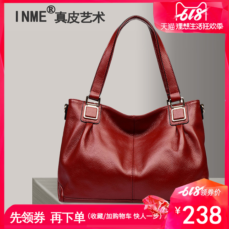 Inme2019 Spring and summer new pattern Leather bags Ladies handbag The first layer cowhide Shoulder Messenger Handbag Bag Soft leatherin the Leather/Lady bags/Men's bag, Ms. bags category - from Buy2taobao.com to provide professional Taobao agent buy service