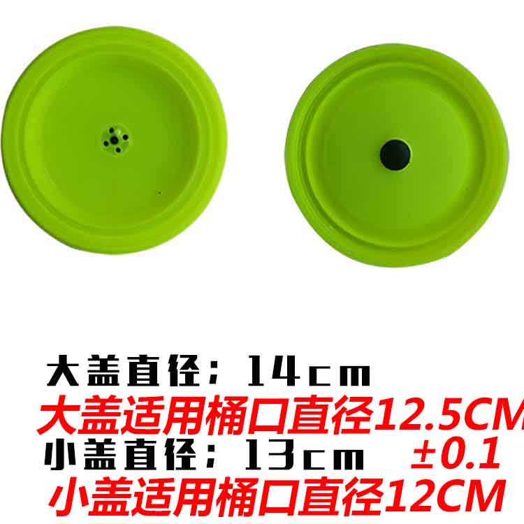 Agriculture Electric sprayer parts lid Backpack Manual Electric Sprayer lid Pot lidin the Flower delivery/Flowers simulation/Plants gardening , Gardening supplies , Small spray bottle category - from Buy2taobao.com to provide professional Taobao agent buy service