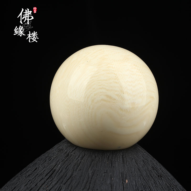The floor resin Ivory fruit Health Ball Wenwan Hand playing pieces Health Ball Handle piece fashion Crafts ornamentsin the Arts and crafts , Other features crafts category - from Buy2taobao.com to provide professional Taobao agent buy service