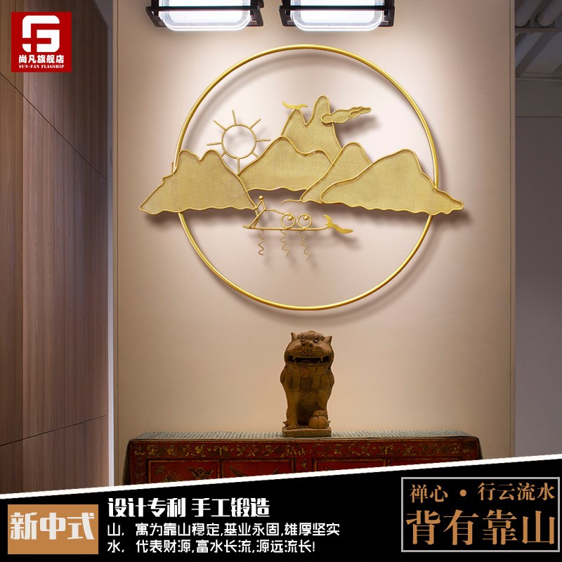 新中式铁艺墙上壁挂现代客厅玄关墙面禅意装饰品挂饰卧室墙壁挂件|ruв категории Домашний быт, роспись - от Buy2taobao.com для оказания профессиональной услуги покупки агента Taobao
