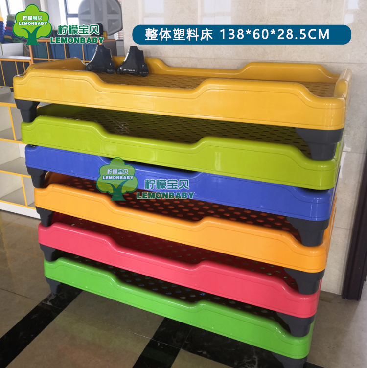 Early education Plastic bed kindergarten Noon break Piles of bed Plastic Children bed high-grade Injection molding Beds wheelin the Diapers/Care/Feeding/Push lathe , Crib/Crib/Cradle/Chair , Crib/Children's beds category - from Buy2taobao.com to provide professional Taobao agent buy service