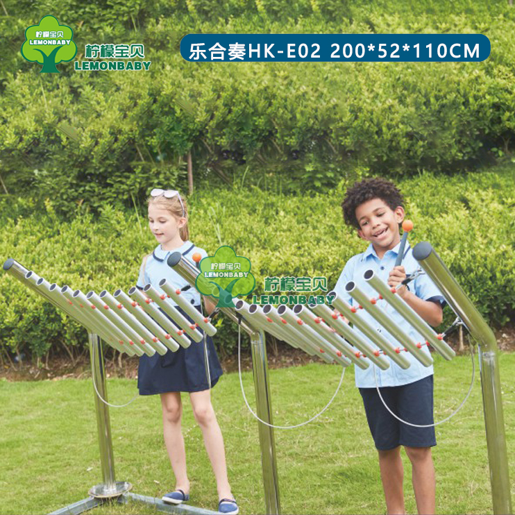 new pattern outdoors Early education children Blow Musical Instruments kindergarten Tap Toys Facility Stainless steel Instrumental ensemble seriesin the Toy/Childs/Puzzle/Building block/Model , Musical toy/Children's Musical Instruments , Percussion category - from Buy2taobao.com to provide professional Taobao agent buy service