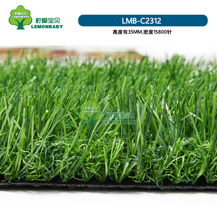 Wenzhou Green simulation Lawn carpet outdoor kindergarten balcony Plastic turf artificial Man-made Lawnin the Toy/Childs/Puzzle/Building block/Model , Pleasure/Teaching Equipment/Large facilities , Large modular play equipment category - from Buy2taobao.com to provide professional Taobao agent buy service
