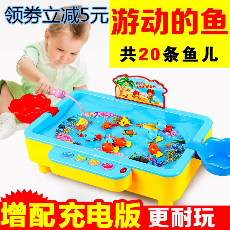 儿童钓鱼玩具音乐旋转套装男女孩宝宝小猫电动钓鱼磁性益智玩具|msdalam kategori Toy/bayi/teka-teki/blok bangunan/model, manik/teka-teki/Pasangan/pemasangan/Pukul mainan, Mainan memancing - dari Buy2taobao.com untuk memberikan perkhidmatan ejen Taobao profesional membeli