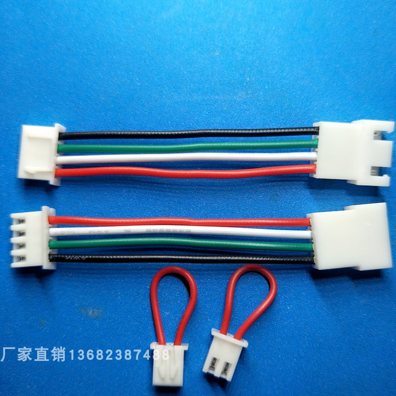XH2.54端子線雙頭4P延長線定制線PH2.0SM2.54EL4.5vh短路線2芯在類目 3C數碼配件, 電子元器件市場, 線材/線類, 連接線中 - 來自Buy2taobao.com提供專業的淘寶代購服務