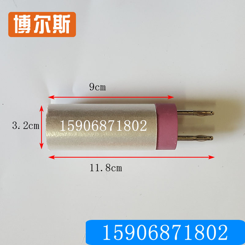 2000W Hot air Plastic welding torch Heating core PP , PVC Heating tube Electric rods Guns core Electric wirein the Hardware/Tool , Electrical Hardware , Electric equipment , Heater category - from Buy2taobao.com to provide professional Taobao agent buy service
