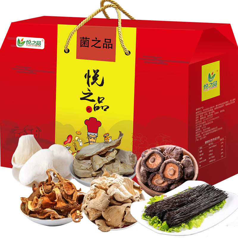 悦之品春节干菌礼盒年货食用菌大礼包菌之品1070g在类目 粮油米面/南北干货/调味品, 南北干货/肉类干货, 干货/土特产, 其它中 - 来自Buy2taobao.com提供专业的淘宝代购服务