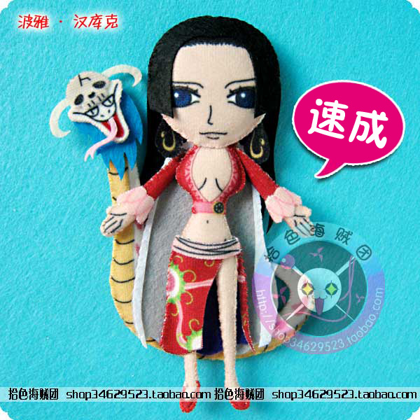 海迷原创速成绒布不织布材料包海贼王手办女帝汉库克BoaHankokku在类目 模玩/动漫/周边/cos/桌游, 手办/扭蛋/人偶/BJD/兵人, 海贼王手办专区中 - 来自Buy2taobao.com提供专业的淘宝代购服务