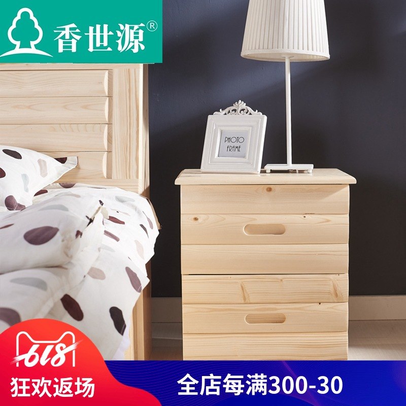simple and easy bedside cupboard solid wood Modern simplicity bedroom cabinet Lockers Bedside Assemble multi-function bedside cupboardin the Residential furniture , Cabinet , Bedside cabinet category - from Buy2taobao.com to provide professional Taobao agent buy service