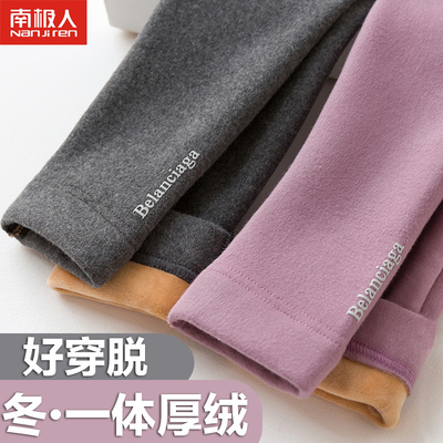 女童打底裤春秋冬季儿童一体加绒加厚童装宝宝保暖棉裤外穿长裤子