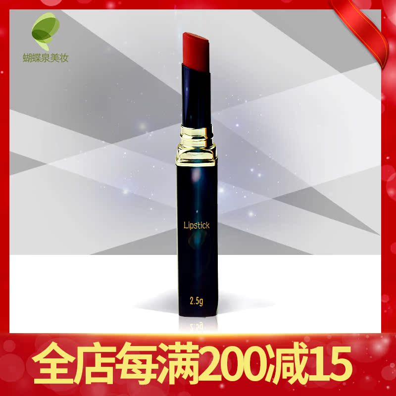 玛丽艳口红润唇膏正品女学生持久保湿滋润咬唇妆不易沾杯不易脱色|ruв категории Косметика, помада/помада - от Buy2taobao.com для оказания профессиональной услуги покупки агента Taobao