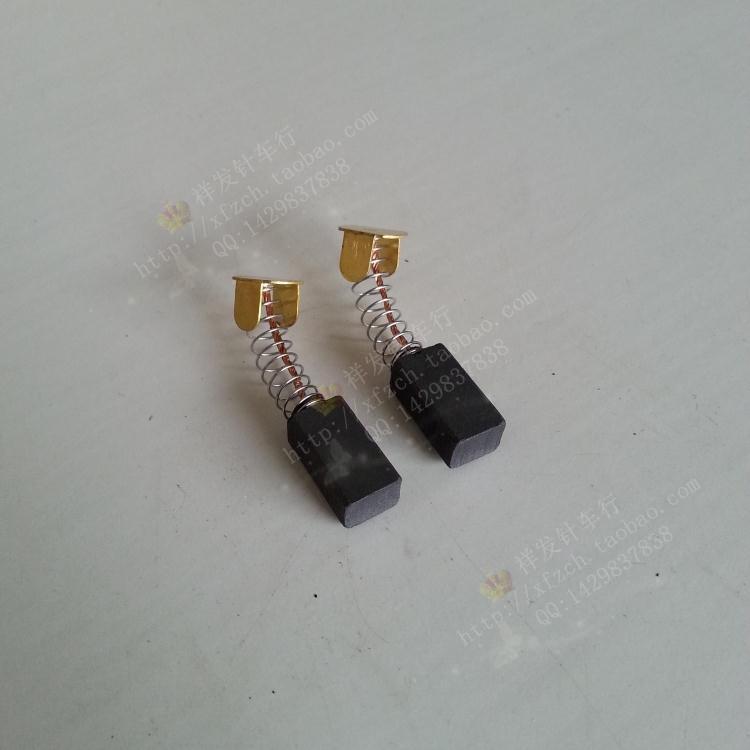 Breaker carbon brush Electric scissors Brushless motor Cloth brush, carbon brush Carbon Brush for Round Knife Machine Carbon brush of economizerin the Electrical life , Home Appliances Accessories , Sewing Accessories category - from Buy2taobao.com to provide professional Taobao agent buy service