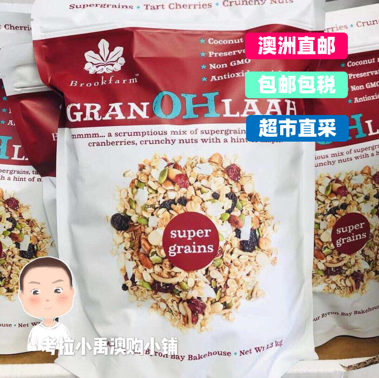 Koala Australia Agency purchase Brookfarm Vulgar tycoon Oatmeal Coconut flavor breakfast Cereals precooked and ready to be eaten Oatmealin the Coffee/Oatmeal/Chongyin , Lotus root starch/Oatmeal/Drink mixes , Brewed oatmeal category - from Buy2taobao.com to provide professional Taobao agent buy service
