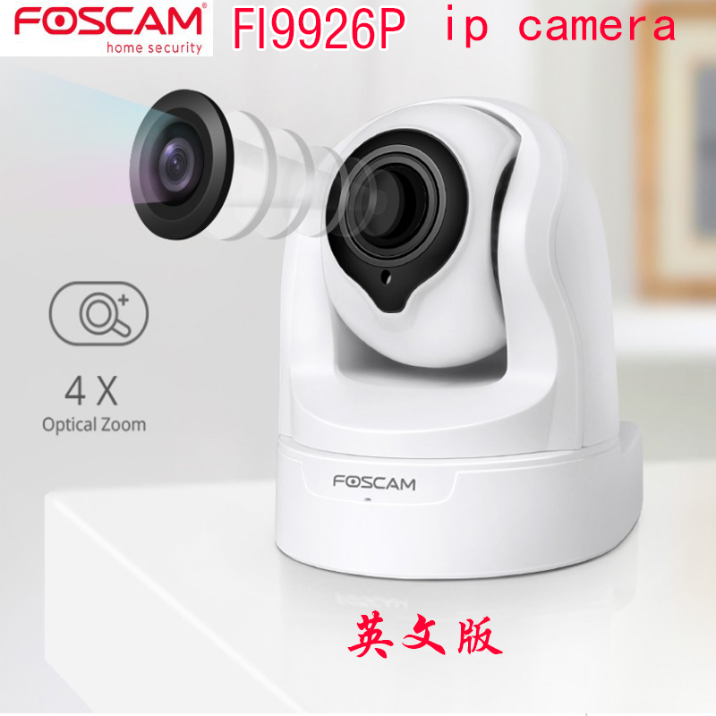 Foscam FI9926P 2.4G/5G 1080P 监控摄像头4倍变焦 网络摄像头|msdalam kategori elektronik/Electrician, Pemantauan peralatan dan sistem, kamera pengawasan, Network Camera - dari Buy2taobao.com untuk memberikan perkhidmatan ejen Taobao profesional membeli