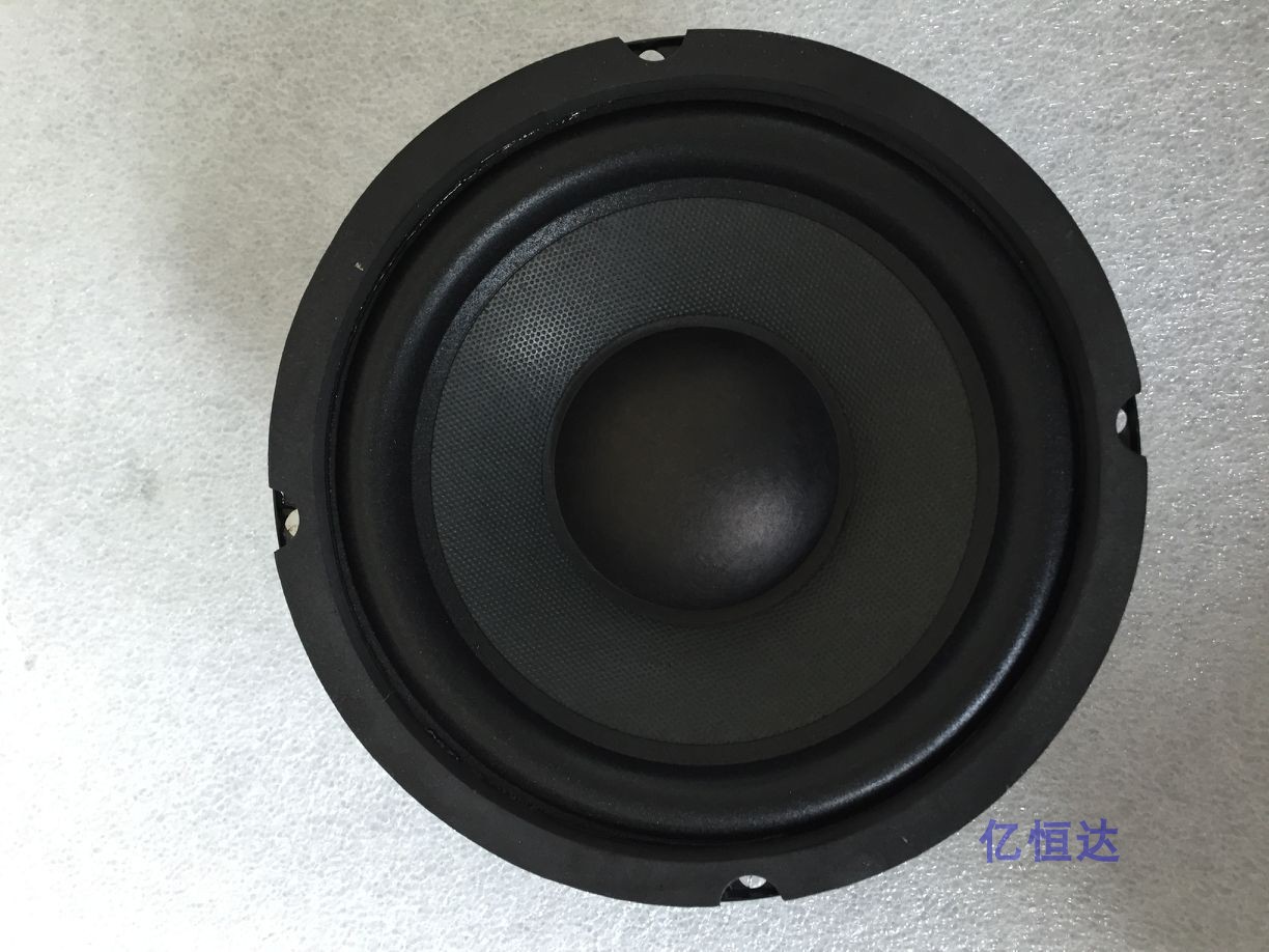 Upscale American 6.5 Inch woofer LB-MINI horn Electric box piano Acoustic Guitar loudbox Speaker Accessoriesin the Audio appliances , Hifi Speaker/Amplifier/Equipment , Hifi Speaker category - from Buy2taobao.com to provide professional Taobao agent buy service