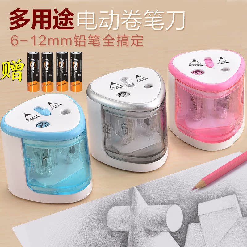 Size Pencil sharpener Electric pencil sharpener Pencil sharpener Electric Pencil sharpener Coarse rods reverent Pencil sharpenersin the Electronic Dictionary/Electronic paper book/Stationery , Everyday school supplies , Pencil sharpener/Pencil sharpener category - from Buy2taobao.com to provide professional Taobao agent buy service