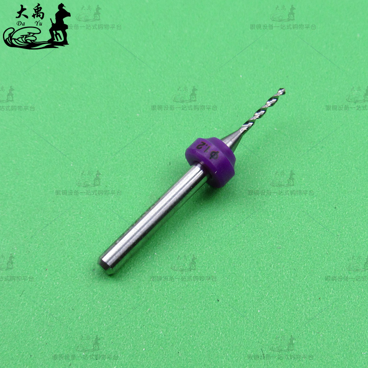 glasses equipment instrument parts Frameless Punch bit MasterCard 3G Drilling machine drillin the ZIPPO/Swiss Army Knife/Glasses , Frames category - from Buy2taobao.com to provide professional Taobao agent buy service