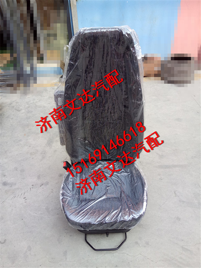 陕汽德龙F3000原厂主座椅总成德龙F3000气囊主座椅原厂正品在类目 汽车/用品/配件/改装, 汽车零配件, 内饰系统, 座椅及附件中 - 来自Buy2taobao.com提供专业的淘宝代购服务