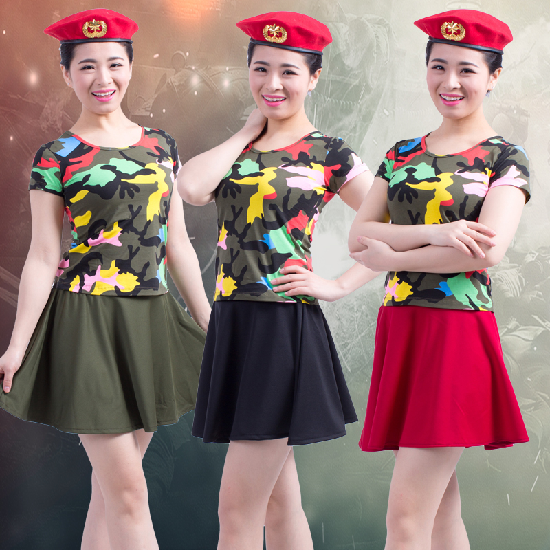 云裳广场舞 新款舞蹈服装短袖裙迷彩女水兵舞演出表演服短裙帽在类目 运动/瑜伽/健身/球迷用品, 舞蹈/健美操/体操, 广场舞, 广场舞套装中 - 来自Buy2taobao.com提供专业的淘宝代购服务
