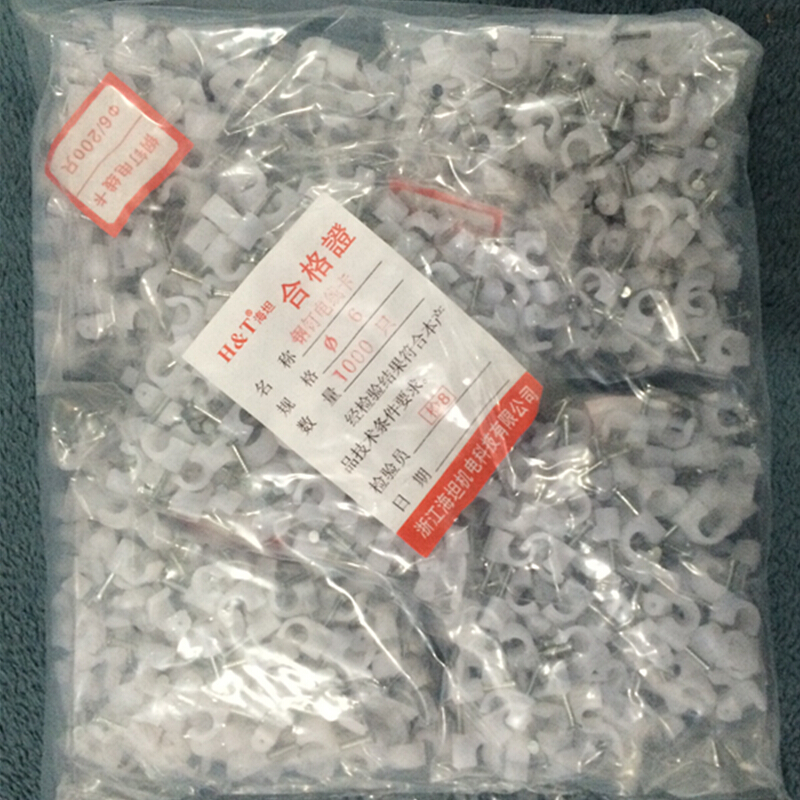 鋼釘線卡4/5/6/7/-25MM 圓形線卡 帶釘線卡 尼龍塑料線卡 電線卡在類目 五金/工具, 緊固件, 釘中 - 來自Buy2taobao.com提供專業的淘寶代購服務