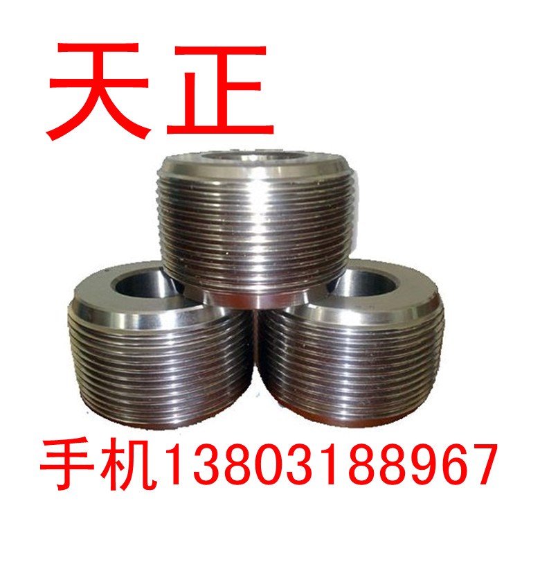 HGS-40 a steel bar Thread Rolling machine Threading Machine parts EMERGENCY function controller Circuit boardsin the Hardware/Tool , Power Tools , Electric Threading Machine category - from Buy2taobao.com to provide professional Taobao agent buy service