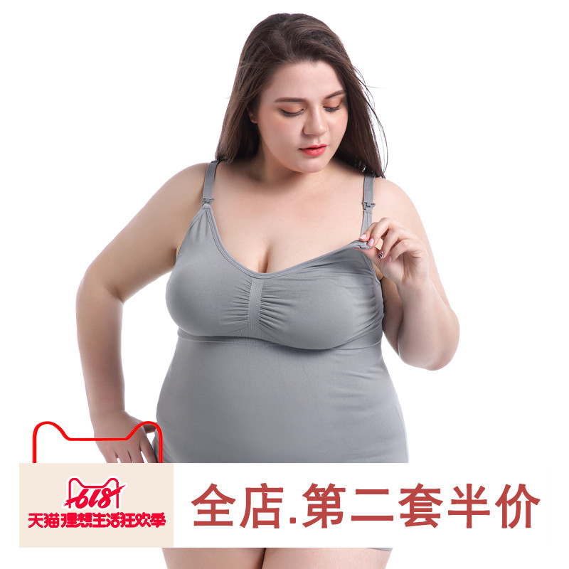 pregnant woman Spring and summer Breastfeeding strap Add fertilizer enlarge vest 200 Pounds of fat MM postpartum nurse vest Base coatin the Maternity/Maternal supplies/Nutrition , Tracksuit/Nursing equipment/Autumn clothes , Breastfeeding strap category - from Buy2taobao.com to provide professional Taobao agent buy service