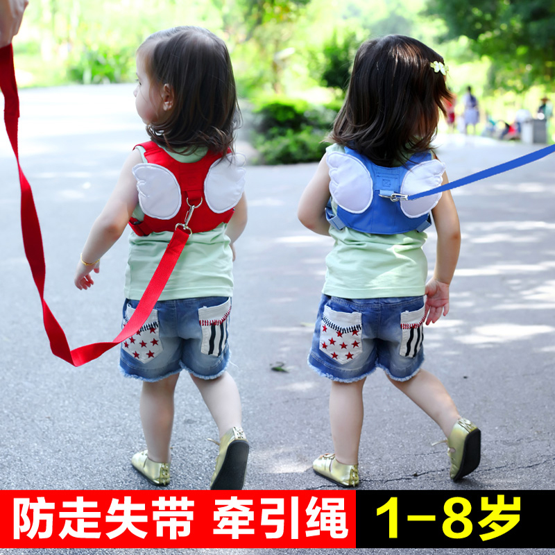 儿童防走失带安全带牵引绳宝宝防丢绳小孩防丢失背包防走丢溜娃绳在类目 尿片/洗护/喂哺/推车床, 背带/学步带/出行用品, 出行用品中 - 来自Buy2taobao.com提供专业的淘宝代购服务