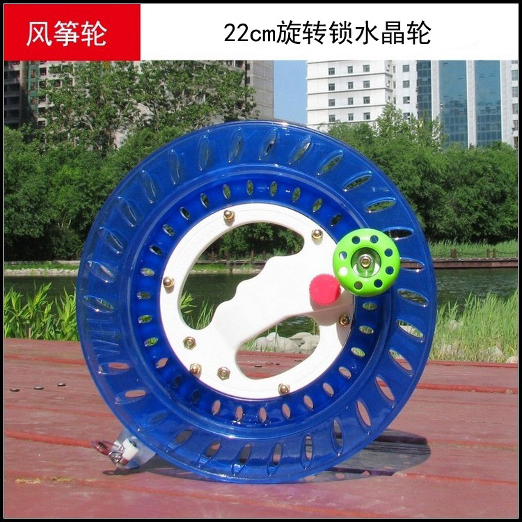 潍坊风筝轮线轴承手握轮静音风筝轮风筝放飞线轮风筝放飞工具在类目 运动/瑜伽/健身/球迷用品, 毽子/空竹/民间运动, 风筝, 风筝中 - 来自Buy2taobao.com提供专业的淘宝代购服务