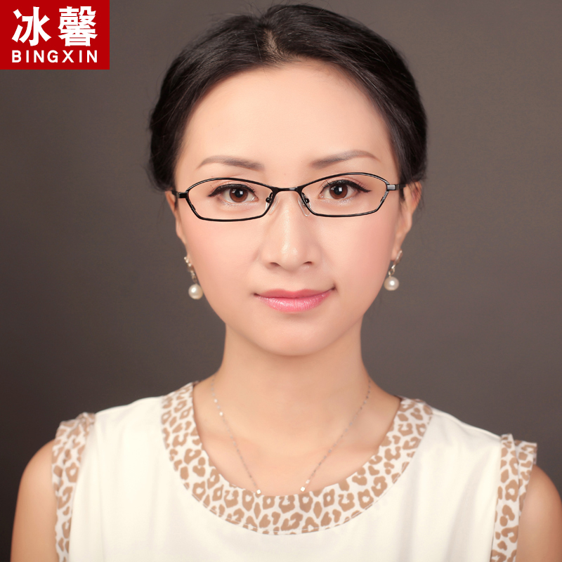 Pure titanium alloy glasses frame myopia Full Frame glasses frame Round face Long face black glasses frame glassesin the ZIPPO/Swiss Army Knife/Glasses , Frames category - from Buy2taobao.com to provide professional Taobao agent buy service