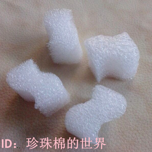 珍珠棉包装填充料/S型泡沫填充物/EPE填充棉颗粒/泡沫棉颗粒 包邮在类目 办公设备/耗材/相关服务, 包装设备/标牌及耗材, 气泡膜中 - 来自Buy2taobao.com提供专业的淘宝代购服务