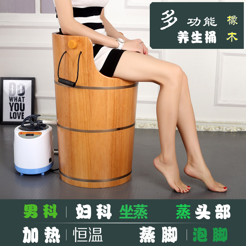 多吉坊熏蒸桶蒸脚泡脚木桶恒温加热加盖加高多功能泡脚盆洗脚桶在类目 家庭/个人清洁工具, 卫浴用具/卫浴配件, 足浴盆/足浴桶中 - 来自Buy2taobao.com提供专业的淘宝代购服务
