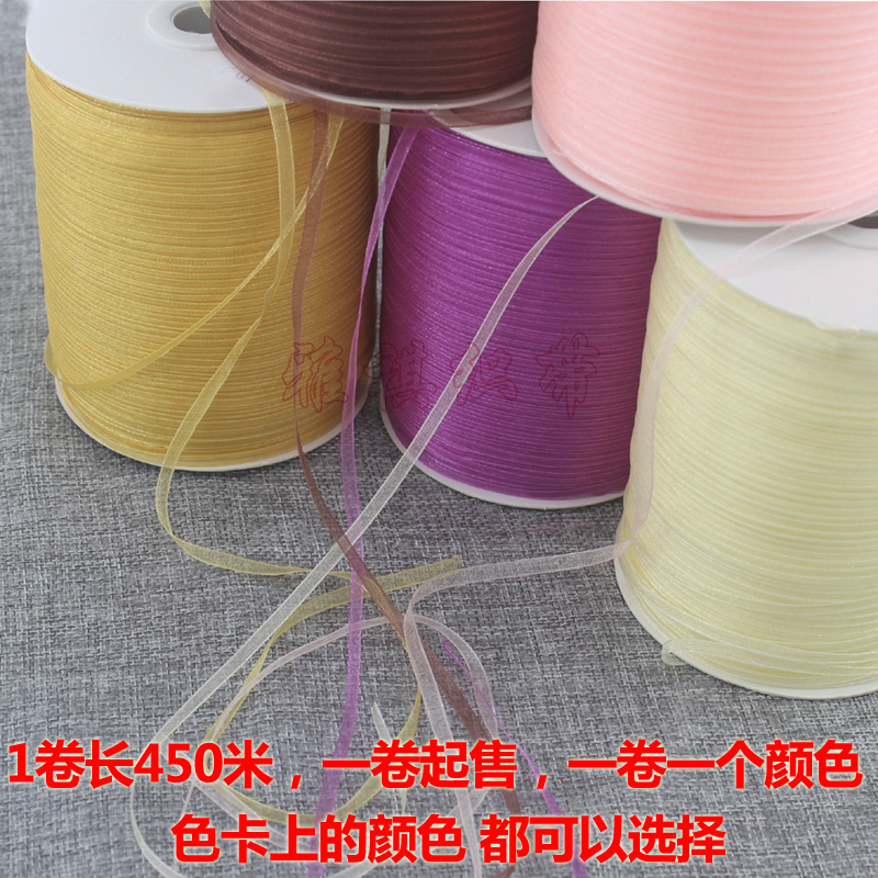 0.6cm transparent silk ribbon Shadai Chiffon silk ribbon Chiffon with Ribbons Tag Tag rope Lace 450 Meters longin the Home Fabric , Sew DIY Material,Tools and finished products , Sew DIY Fitting/Accessories/Accessories , Ribbon/Ribbons/Cloth belt category - from Buy2taobao.com to provide professional Taobao agent buy service