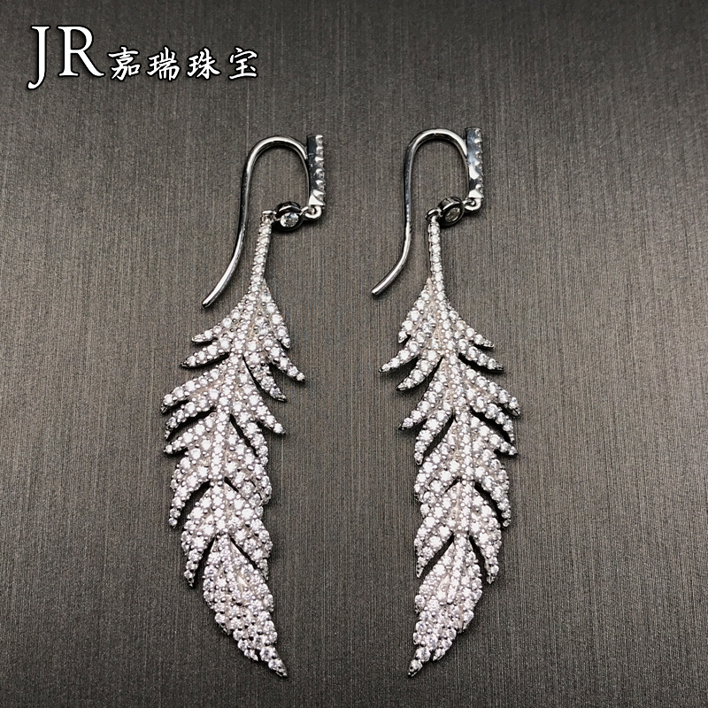 原厂 羽毛耳环 银色 'FEATHER'耳钩 秋冬 双旦饰品|msdalam kategori Aksesori/Barang Kemas Fesyen, anting-anting, anting-anting - dari Buy2taobao.com untuk memberikan perkhidmatan ejen Taobao profesional membeli