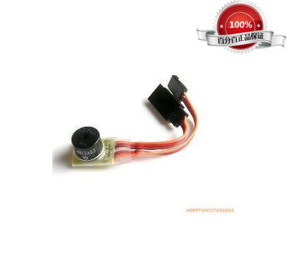 敏定模型掌柜推荐无人机遥控飞机航模追踪器器找寻器超高音报警|ruв категории игрушка/коляска/головоломка/блоки/модель, электрический пульт игрушка частей/инструменты, пульт самолет запасных частей - от Buy2taobao.com для оказания профессиональной услуги покупки агента Taobao