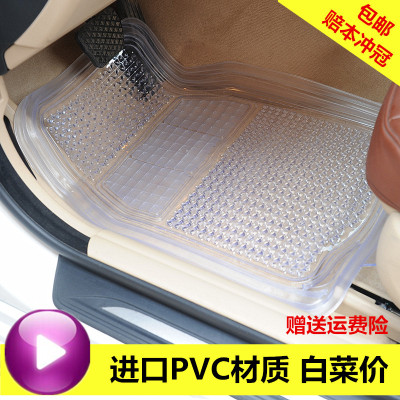 高档加大环保透明汽车乳胶塑料防滑地垫橡胶通用pvc防水耐磨脚垫