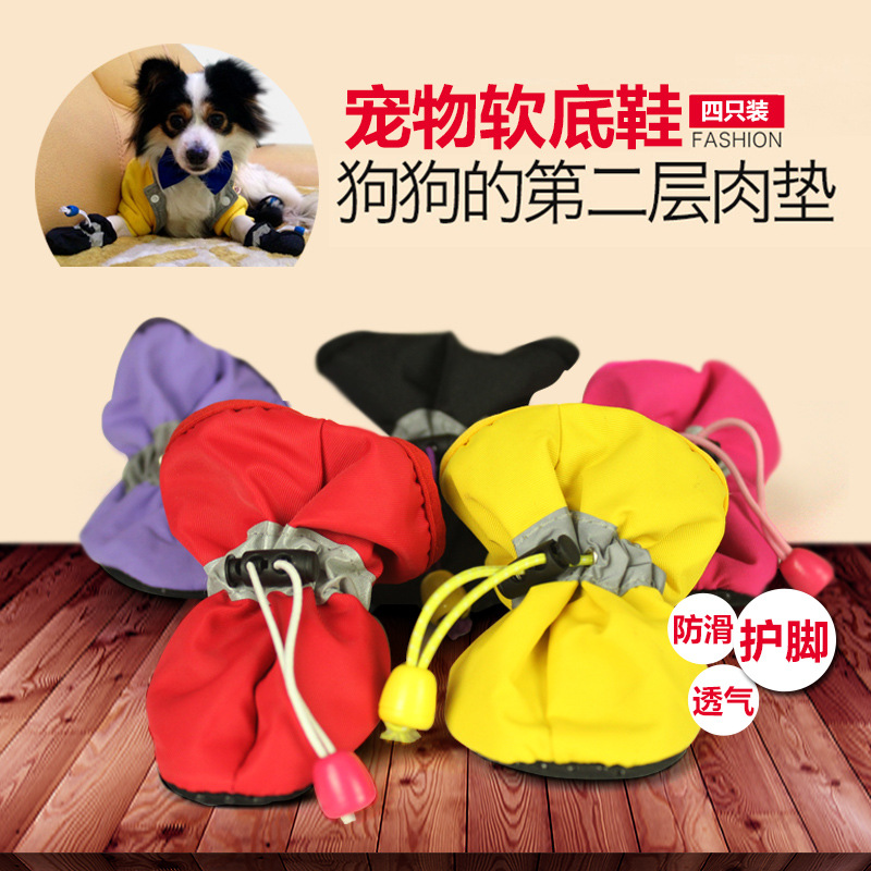 Pets shoes Dogs Soft soled shoes Small dogs Teddy Home go out non-slip shoes Plush keep warm Snow bootsin the Pet/Pet food and supplies , Pet apparel and accessories , Shoes category - from Buy2taobao.com to provide professional Taobao agent buy service