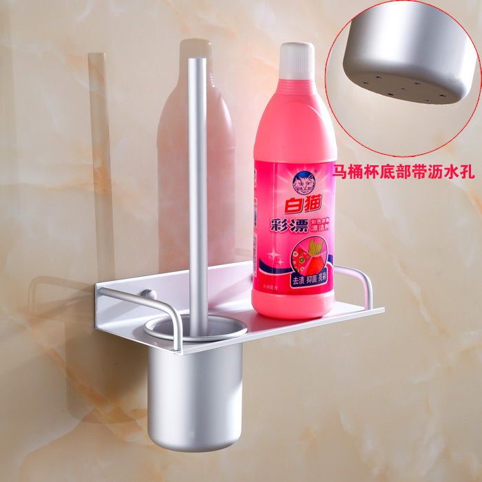 Clearance Special Offer Toilet brush TOILET Toilet brush Soft brush Tray Shelf toilet Cleaning brush Punch holesin the Family/Personal Cleaning Tools , Sanitary appliances/Bathroom accessories , Toilet/Toilet brush category - from Buy2taobao.com to provide professional Taobao agent buy service
