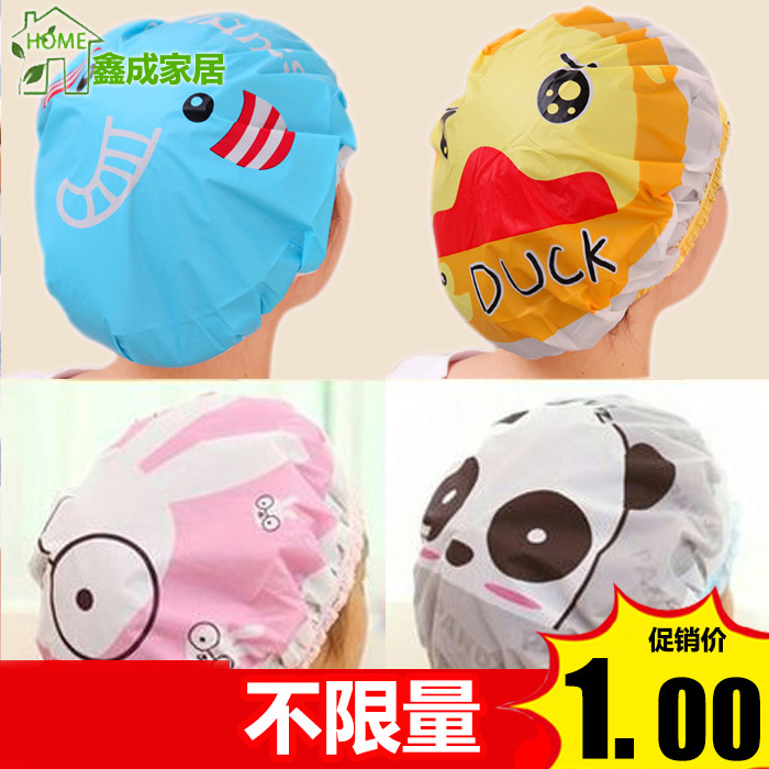 originality Scrub Cartoon lovely Meng Department take a shower Shower cap Japanese waterproof dustproof Bathing cap Shampoo cap Capin the Family/Personal Cleaning Tools , Personal care cleaning appliances , Shower cap category - from Buy2taobao.com to provide professional Taobao agent buy service