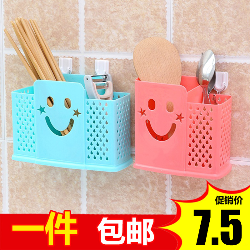 originality household Plastic Wall mounted Chopsticks cage Leachate Chopsticks cage Chopsticks tube Kitchen Shelf Chopstick Storage rackin the Tableware , Tableware , Tableware cage/Shelf category - from Buy2taobao.com to provide professional Taobao agent buy service