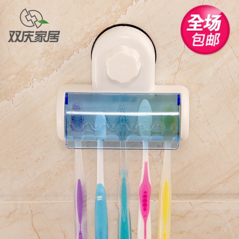 Double celebration Punch holes Strength No trace Stick sucker Toothbrush holder Zona pellucida dustproof Wall mounted Storage rackin the Family/Personal Cleaning Tools , Sanitary appliances/Bathroom accessories , Toothbrush holder/Teeth bench category - from Buy2taobao.com to provide professional Taobao agent buy service