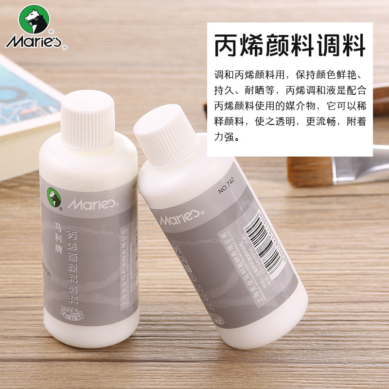 马利牌742丙烯颜料专用调和液丙烯画媒介剂 丙烯颜料稀释剂100ml在类目 电子词典/电纸书/文化用品, 画具/画材/书法用品, 丙烯颜料中 - 来自Buy2taobao.com提供专业的淘宝代购服务