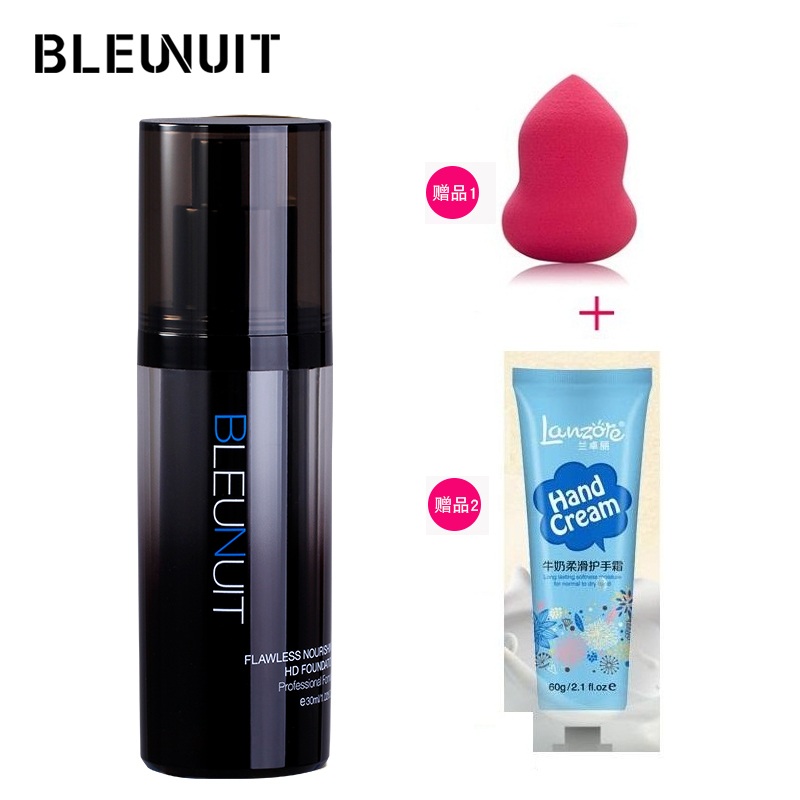 BLEUNUIT深藍彩妝黑魅潤澤粉底液象牙粉嫩專櫃正品滋潤遮瑕提亮在類目 彩妝/香水/美妝工具, 粉底液/膏中 - 來自Buy2taobao.com提供專業的淘寶代購服務