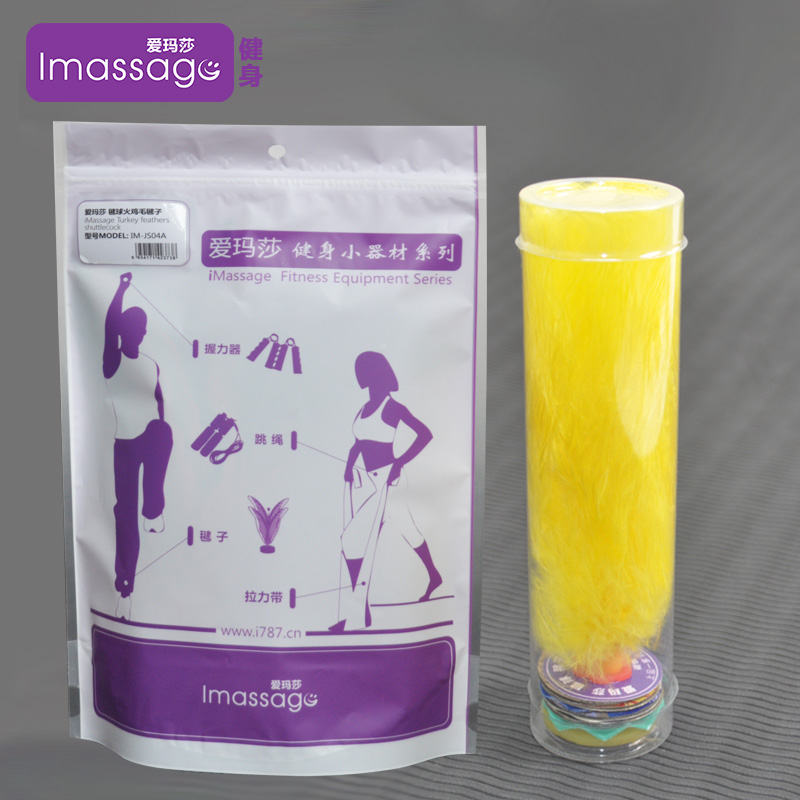 Martha Turkey feather Shuttlecock Bodybuilding motion train Dedicated wear-resisting match Shuttlecock Fancy outdoors Shuttlecockin the Sports/Yoga/Fitness/Fans supplies , Shuttlecock/Diabolo/Folk movement , Shuttlecock category - from Buy2taobao.com to provide professional Taobao agent buy service