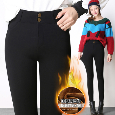 2017冬高腰薄款黑色外穿打底裤女长裤加绒大码女裤弹力小脚铅笔裤
