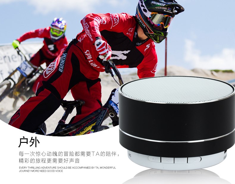无线蓝牙音箱重低音炮小钢炮放迷你便携式插卡户外音箱语音播报器|msdalam kategori Peralatan Audio-visual, audio desktop/orang, Wireless/Speaker Bluetooth - dari Buy2taobao.com untuk memberikan perkhidmatan ejen Taobao profesional membeli