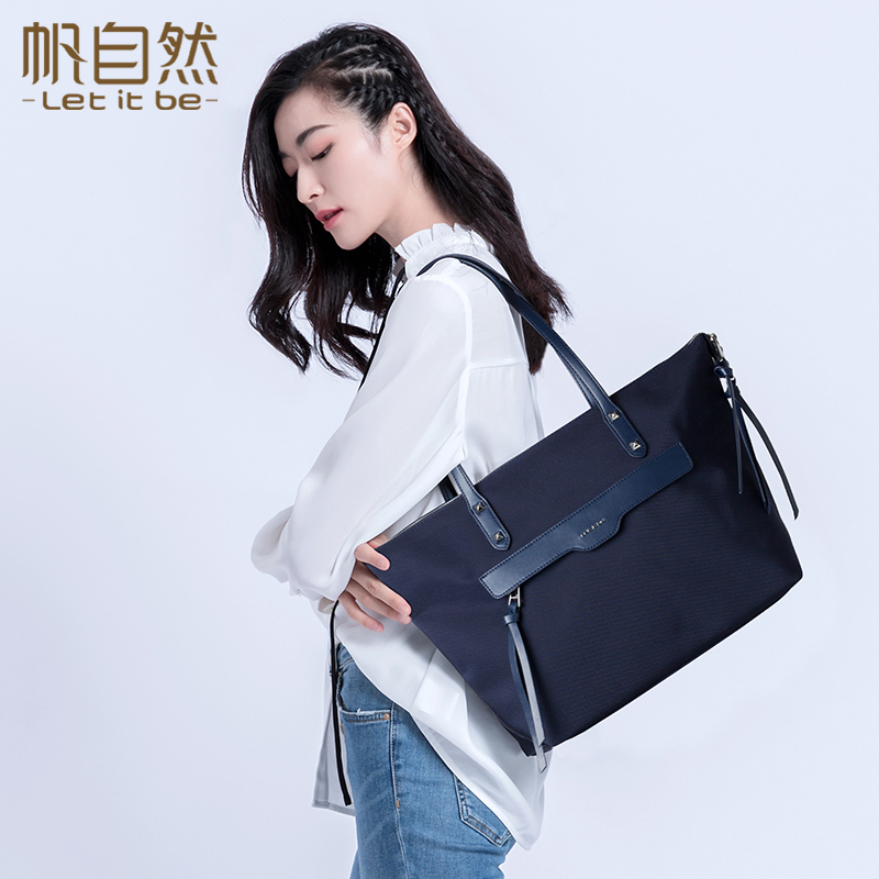 Let it be牛津布新款时尚单肩包女大包包流苏手提托特包铆钉女包在类目 箱包皮具/热销女包/男包, 女士包袋中 - 来自Buy2taobao.com提供专业的淘宝代购服务