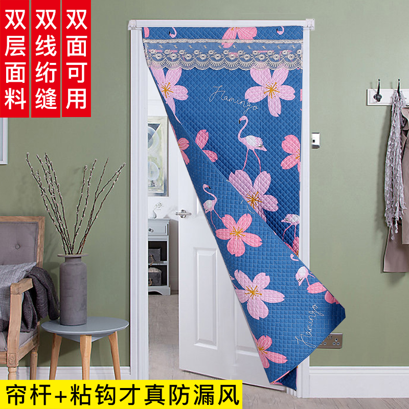 棉门帘加厚家用保暖防风隔断帘防寒挡风室外门挡风门帘双面可用在类目 居家布艺, 窗帘门帘及配件, 门帘中 - 来自Buy2taobao.com提供专业的淘宝代购服务