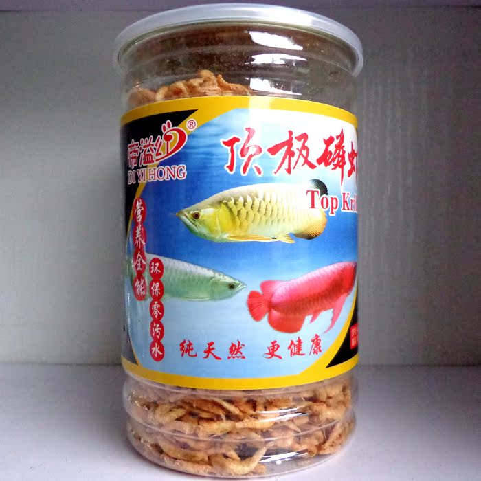 Dried shrimp Silver Dragon Fish Ocean fish Parrot fish Tropical Fish Foodin the Pet/Pet food and supplies , Aqua World , Ornamental fish feed category - from Buy2taobao.com to provide professional Taobao agent buy service