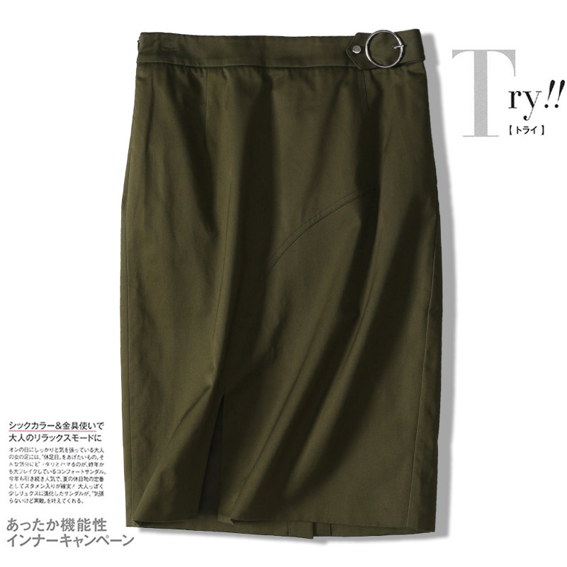 Cai Sen*Graceful Light wind cooked~Metal Buckle Paige 100 skirt Split ends Package hip Stepin the Women's clothing/Boutique , Skirts category - from Buy2taobao.com to provide professional Taobao agent buy service